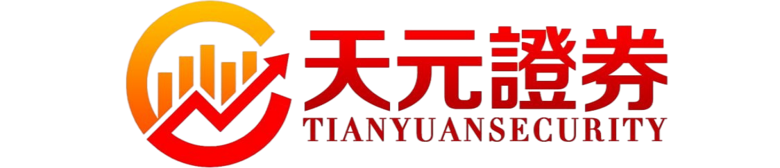 实盘配资门户网_股票配资平台开户门槛与规则说明